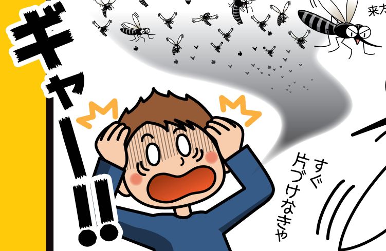 東京都：蚊の発生防止強化月間ポスター